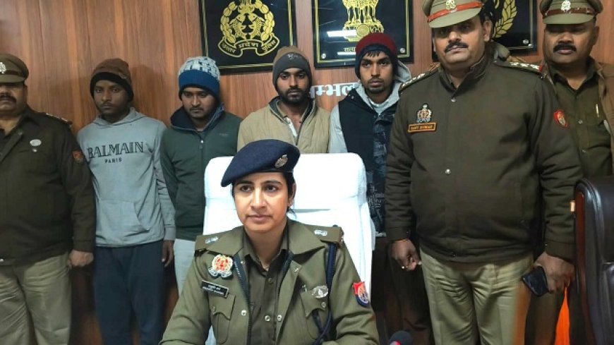 Sambhal: साइबर ठगी गिरोह का पर्दाफाश, 5 आरोपी गिरफ्तार, 12.22 लाख की ठगी का खुलासा, 4 मोबाइल फोन बरामद। 
