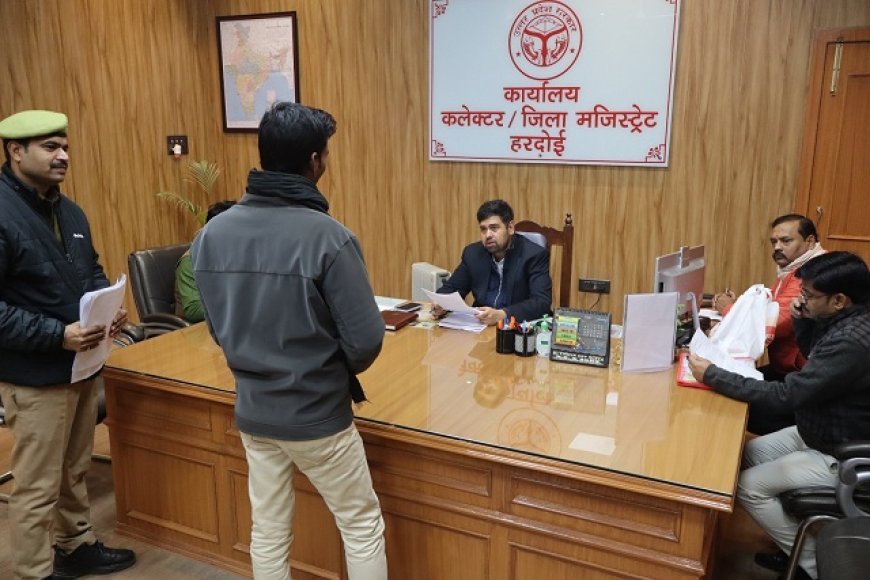 Hardoi: जिलाधिकारी अनुनय झा ने जन सुनवाई में सुनी 93 शिकायतें, त्वरित निस्तारण के दिए निर्देश। 