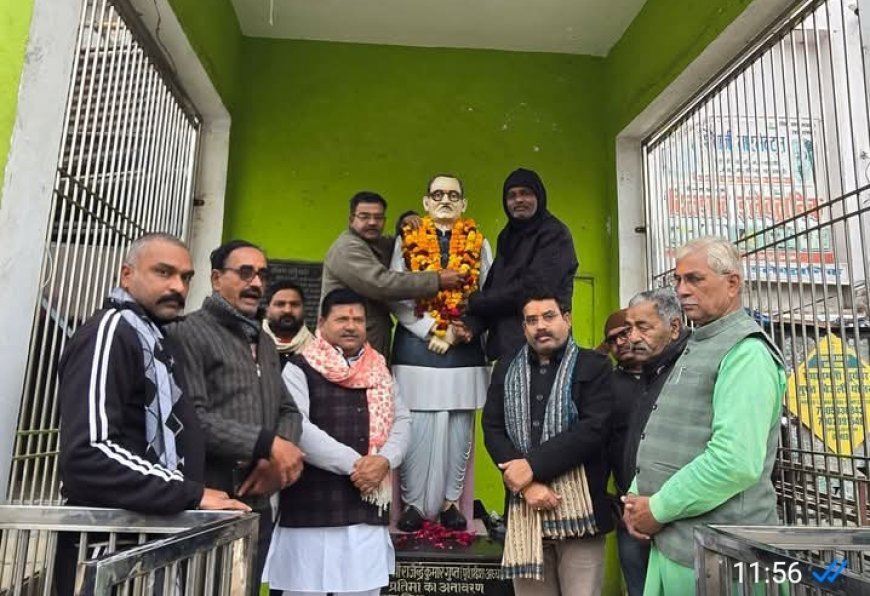 Sitapur : सीतापुर में पूर्व भाजपा प्रदेश अध्यक्ष राजेंद्र गुप्ता की 23वीं पुण्यतिथि पर श्रद्धांजलि