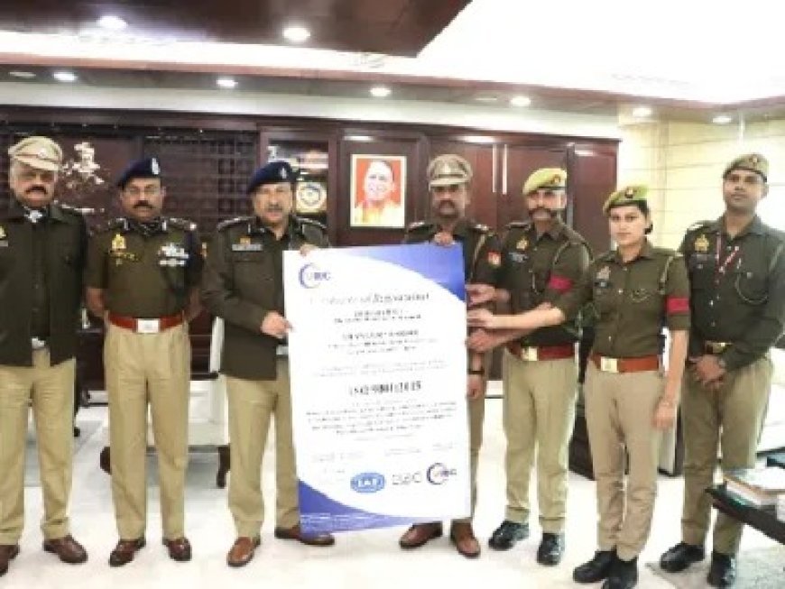 Hardoi : झांसी और हरदोई के दो पुलिस थानों को मिला आईएसओ प्रमाण-पत्र