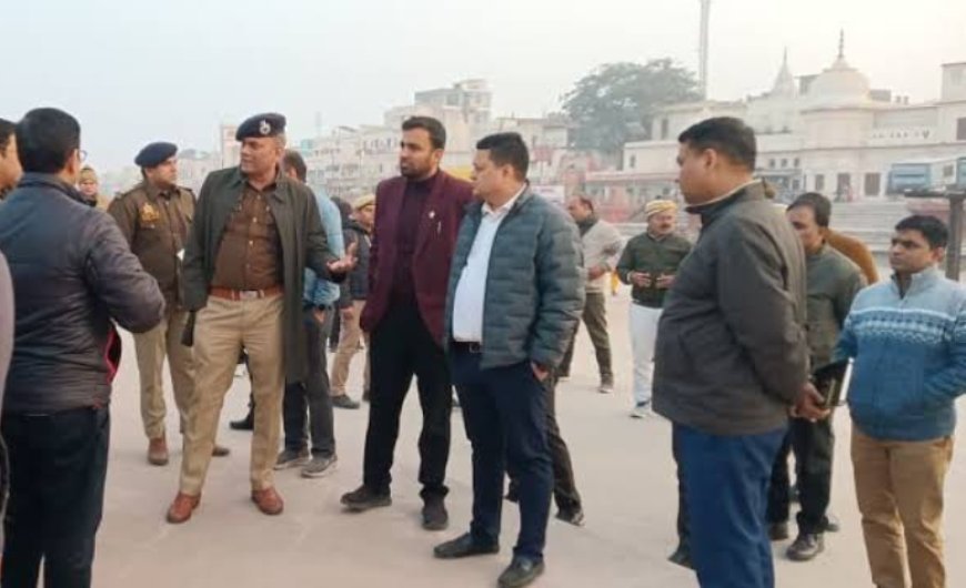 Ayodhya : अयोध्या में माघ मेले की तैयारियां तेज, प्रशासन ग्राउंड जीरो पर