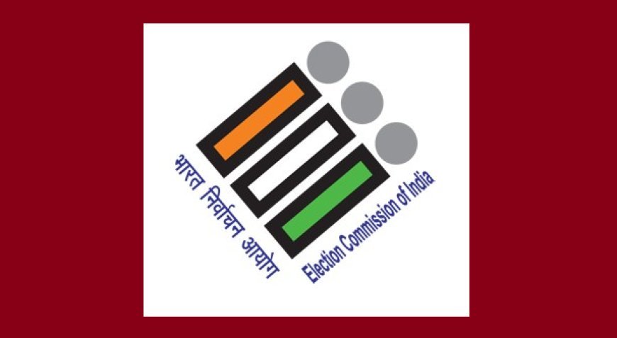 Hardoi: मतदाता सूची का आलेख्य प्रकाशन 6 जनवरी को, दावे-आपत्तियां 6 फरवरी तक स्वीकार होंगी- प्रफुल्ल कुमार त्रिपाठी