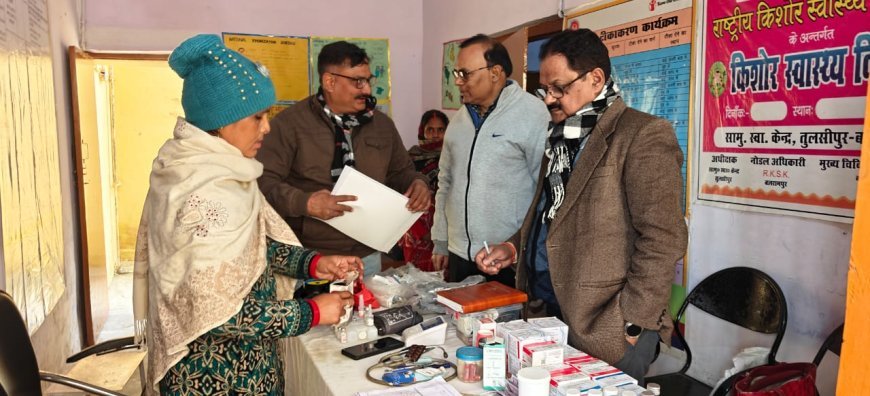 Balrampur : बलरामपुर में आयुष्मान आरोग्य मंदिरों का निरीक्षण, टीकाकरण और विटामिन-ए अभियान की प्रगति संतोषजनक