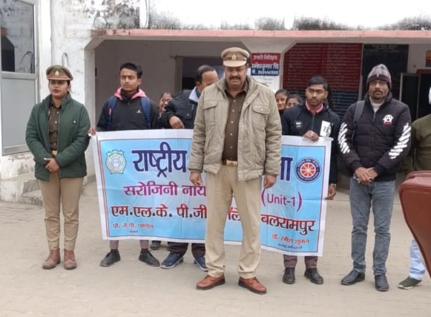 Balrampur : बलरामपुर में एसपीईएल 3.0 का शुभारंभ- पुलिस और छात्रों के बीच जुड़ाव बढ़ाने का कार्यक्रम