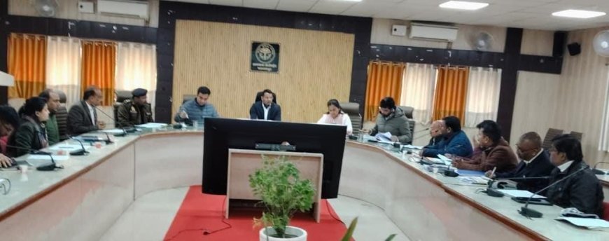 Balrampur : पर्यटन को नई ऊंचाई देने की ठोस योजना- जिलाधिकारी ने बनाई कार्य योजना, संस्कृति उत्सव 2026 के लिए निर्देश जारी