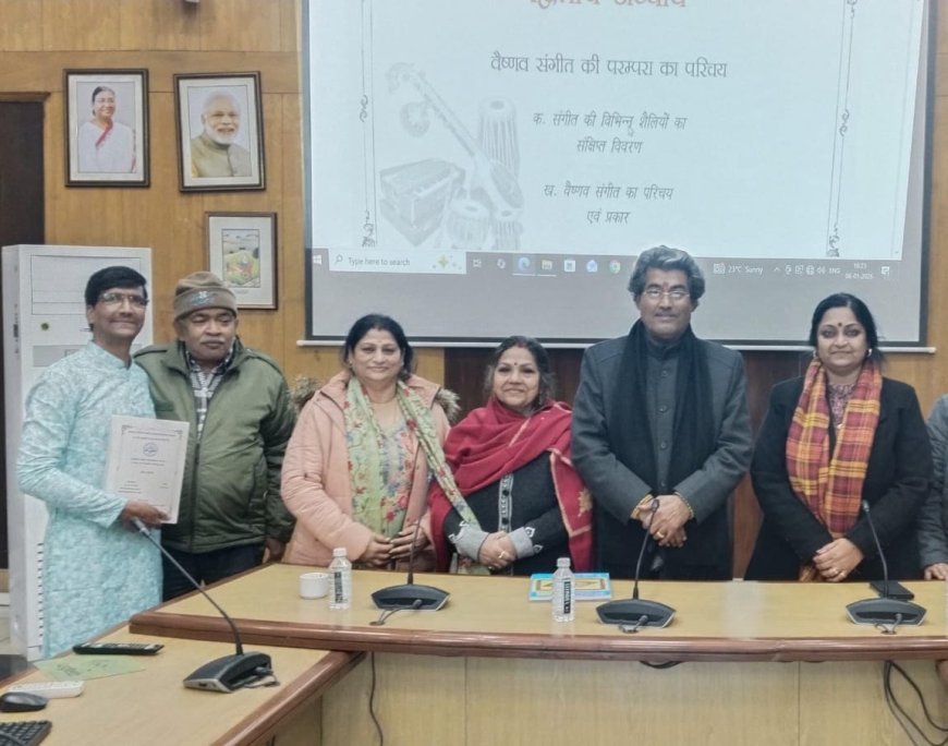 Barabanki : बाराबंकी के आलोक जायसवाल ने शास्त्रीय संगीत में पीएचडी कर बढ़ाया जिले का नाम