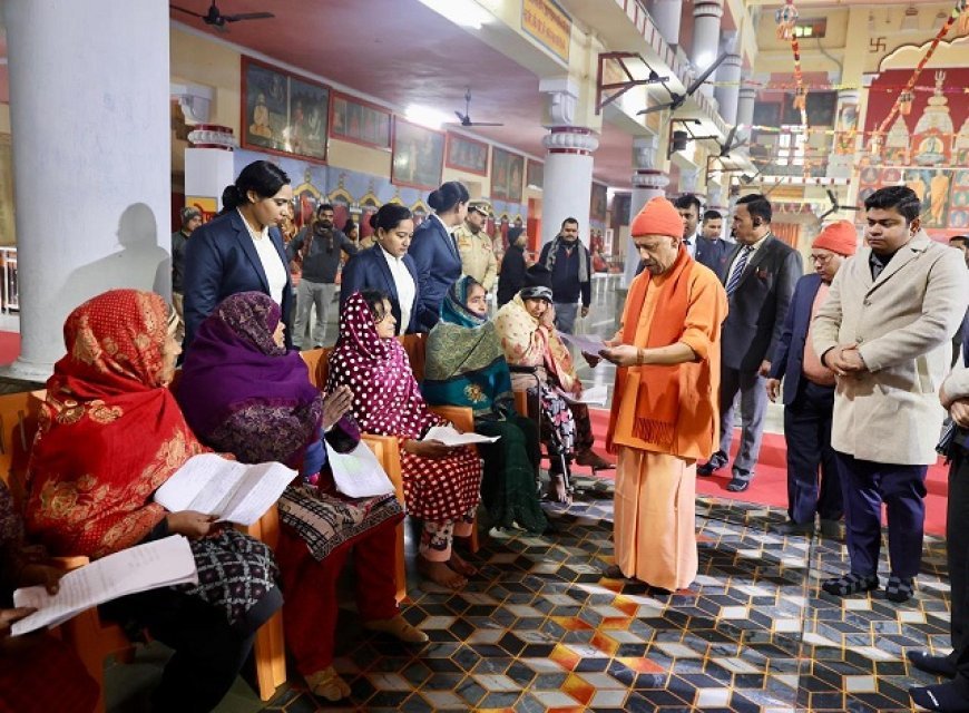 Gorakhpur: जनता दर्शन में मुख्यमंत्री ने सुनीं 150 लोगों की समस्याएं, सीएम ने अधिकारियों को दिए निर्देश, शीघ्रता से करें समस्याओं का निस्तारण। 