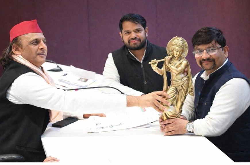 Bajpur: रुद्रपुर ईदगाह को लेकर सपा के राष्ट्रीय अध्यक्ष अखिलेश यादव से  चर्चा की।