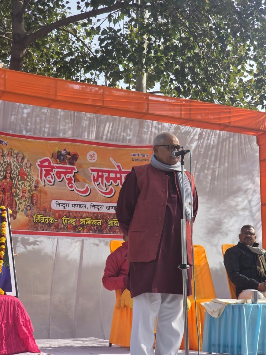 Barabanki : महापुरुषों के योगदान को याद रखना व बचाना जरूरी- नवल किशोर