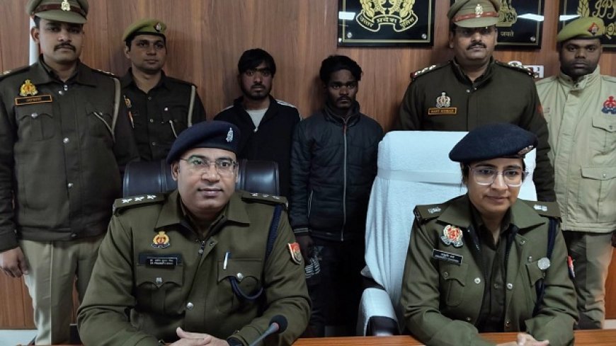 Sambhal: ट्यूबवेल से दुकान तक चोरी की वारदातें, कचरा बिनने वाले निकले चोर, चोरी के माल सहित दो अभियुक्त गिरफ्तार। 