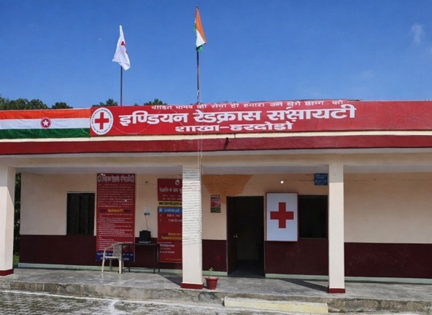 Hardoi: रेडक्रॉस की कार्यशैली पर बवाल- ठंड में सोई संस्था, राहत बाँटी नजदीकियों और चमचों को। 