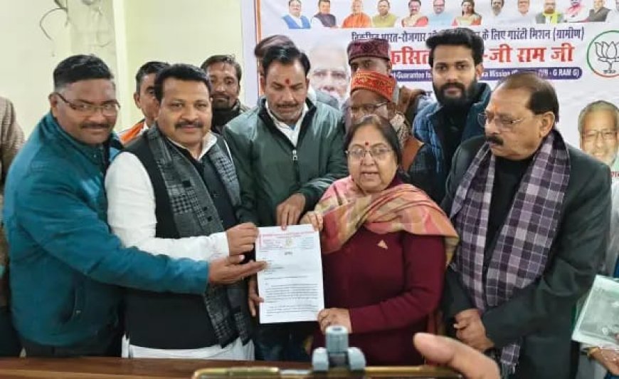 Hathras: ग्रामीण पत्रकार एसोसिएशन ने सात सूत्रीय मांगों को लेकर सौंपा ज्ञापन।