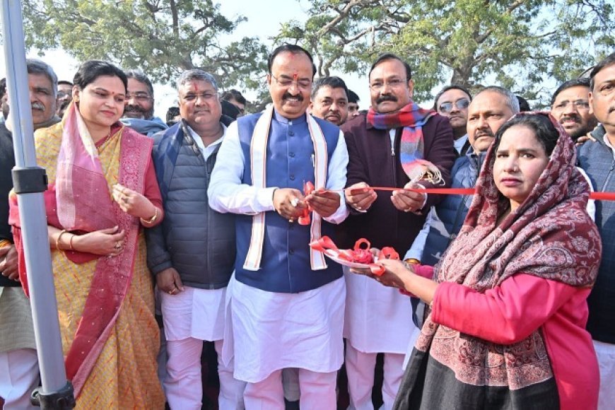 Lucknow: ग्राम चौपाल में उपमुख्यमंत्री ने 'विकसित भारत-जी.रामजी' अधिनियम - 2025  के महत्वपूर्ण प्रावधानों तथा लाभों की दी जानकारी।