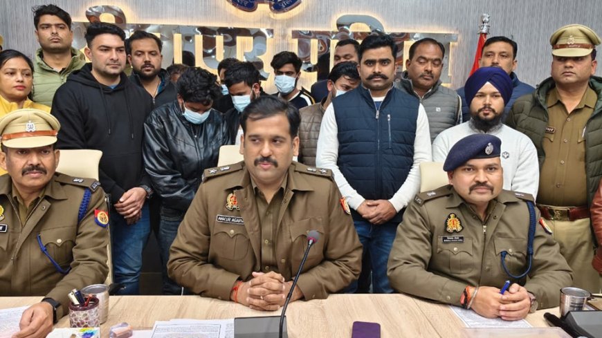 Sitapur : सीतापुर पुलिस ने जीएसटी चोरी के बड़े गिरोह का पर्दाफाश किया, 7 आरोपी गिरफ्तार, 8 लाख नकद समेत लाखों की सामग्री बरामद