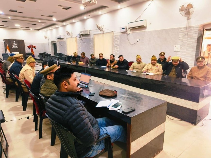 Hardoi : हरदोई पुलिसकर्मियों को eDAR पोर्टल पर प्रशिक्षण दिया गया