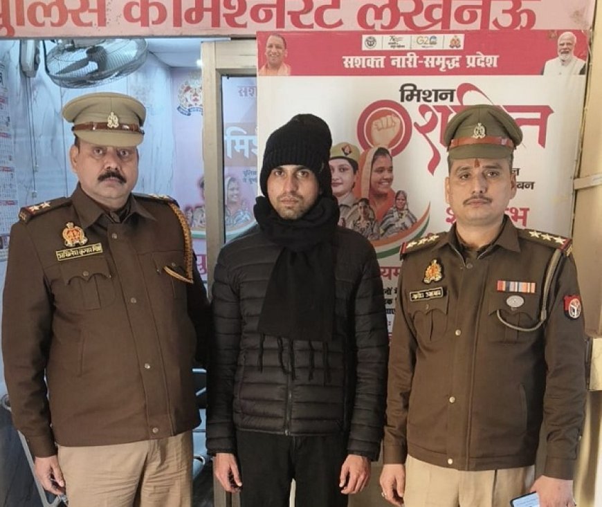 योगी सरकार की सख्ती से सफेद कोट लव जिहादी गिरफ्तार- डॉ. रमीजुद्दीन नायक उर्फ रमीज पर केजीएमयू छात्रा से दुष्कर्म, गर्भपात और धर्मांतरण का गंभीर आरोप। 