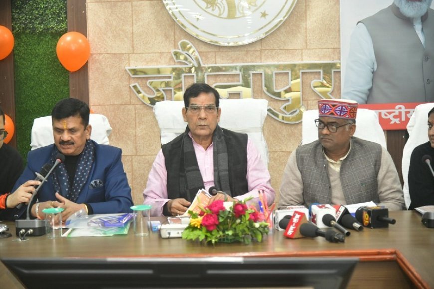 Lucknow: नगर विकास एवं ऊर्जा मंत्री ए.के. शर्मा ने जौनपुर में की प्रेस वार्ता- रोजगार की गारंटी 100 से बढ़ाकर 125 दिन: ग्रामीण मेहनतकशों के लिए ऐतिहासिक फैसला।  