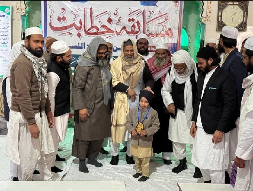 Saharanpur: जामिया इस्लामिया फ़ैज़ुस्सत्तर नाफिउल उलूम, ढाला चोरा में भाषण प्रतियोगिता सफलतापूर्वक संपन्न। 