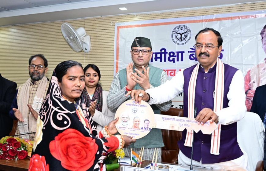 Lucknow : लखपति दीदी बनाने के संकल्प को साकार करने की दिशा में बड़ा कदम, स्वयं सहायता समूह की महिलाओं को मिला रोजगार का नया साधन