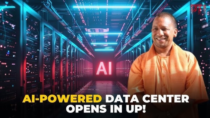 Lucknow : सीएम योगी का विजन, AI का स्वास्थ्य क्षेत्र में ज्यादा से ज्यादा प्रयोग, देश के दूसरे प्रदेश भी ले सकें सीख, यूपी बनेगा AI मॉडल स्टेट