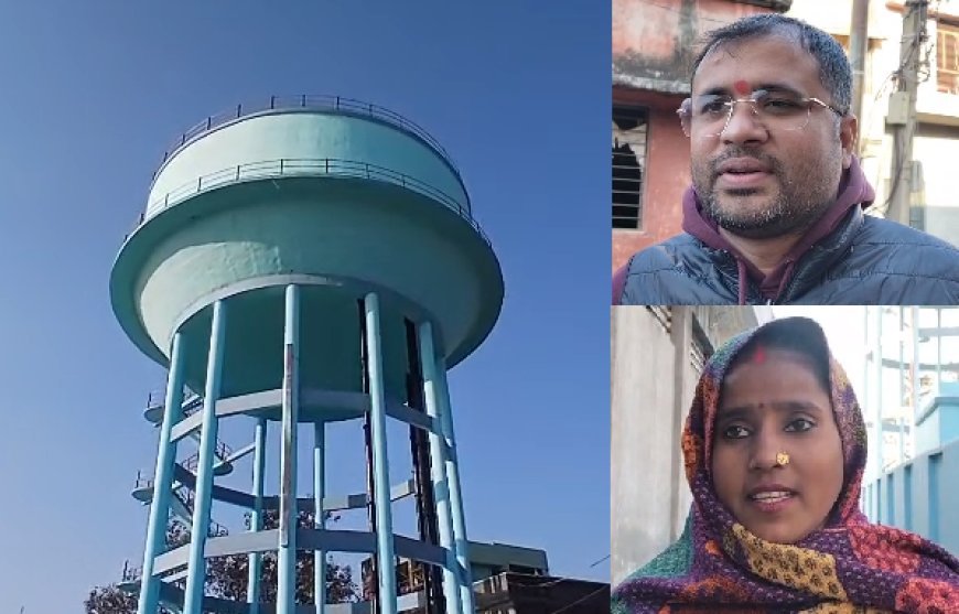 Sambhal: बबराला को मिलेगा शुद्ध पेयजल? बीस साल बाद ओवरहेड टैंक से पानी की उम्मीद, हकीकत अभी भी सवालों में। 