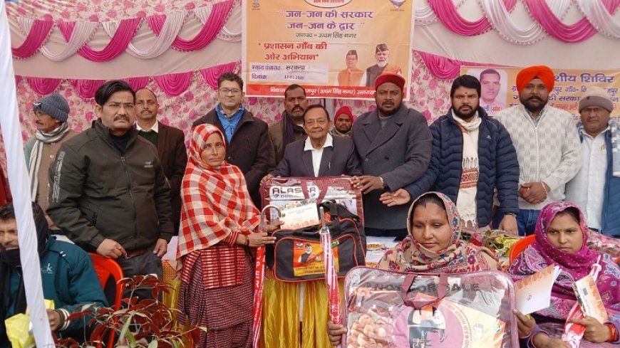 Bajpur: ग्रामीणों को मिली एक ही छत के नीचे सभी सेवाएं, विभागों द्वारा स्टॉल लगाकर जनकल्याणकारी योजनाओं की दी गई विस्तृत जानकारियां।