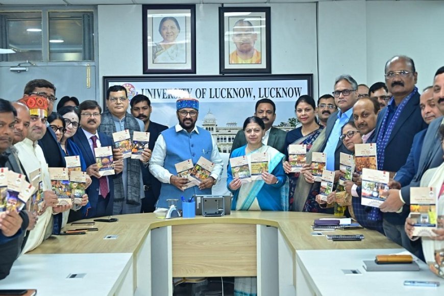 Lucknow: भारतीय बौद्धिक परंपरा की नई इबारत- उच्च शिक्षा मंत्री योगेंद्र उपाध्याय ने लखनऊ विश्वविद्यालय में 21 पुस्तकों का विमोचन किया। 