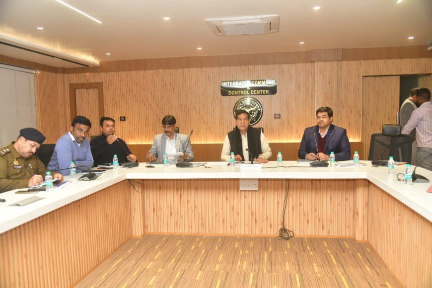 Lucknow : नगर विकास एवं ऊर्जा मंत्री ए के शर्मा ने इंटीग्रेटेड कमांड एंड कंट्रोल सेंटर में मेला क्षेत्र की तैयारियों की समीक्षा की