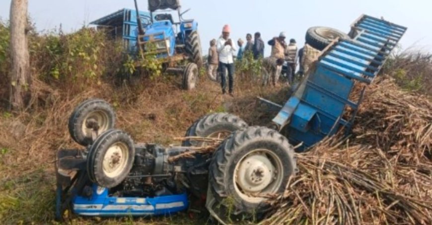 Lakhimpur : लखीमपुर खीरी के ढखेरवा-सिसैया हाइवे पर गन्ना भरे दो ट्रैक्टर-ट्रॉलियों की आमने-सामने टक्कर, चालक की मौत