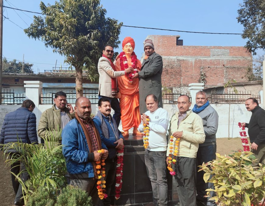 Barabanki : नागेश्वरनाथ मंदिर में स्वामी विवेकानंद की 163वीं जयंती पर 9वां श्रद्धा अर्पण कार्यक्रम आयोजित