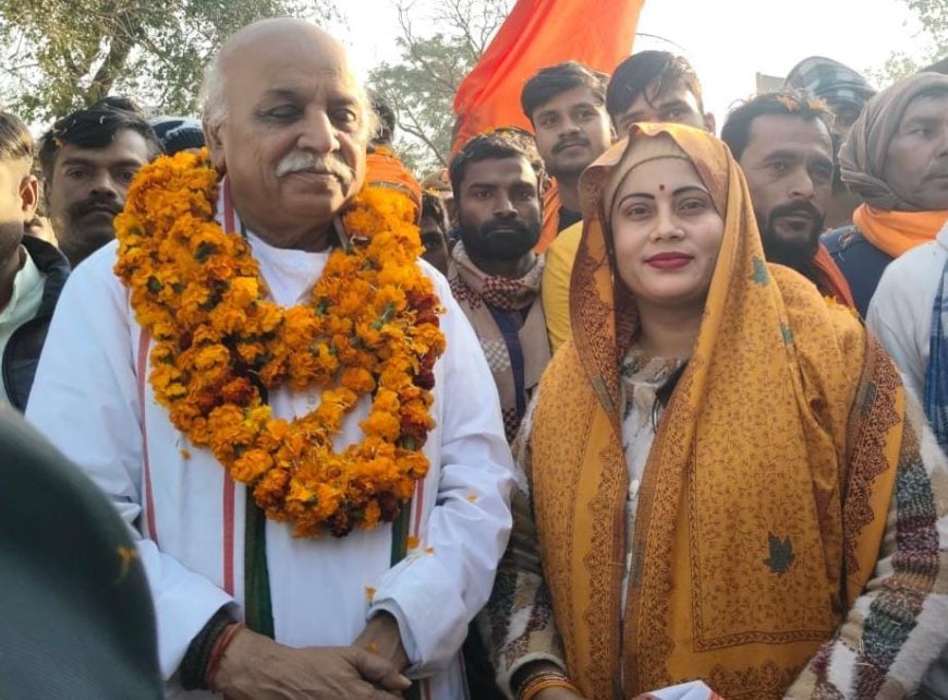 Sitapur : अंतर्राष्ट्रीय हिंदू परिषद के राष्ट्रीय अध्यक्ष डॉ प्रवीण तोगड़िया का भव्य स्वागत, कार्यकर्ताओं ने पुष्प वर्षा की