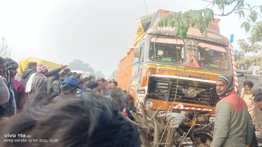 Pilibhit : अनियंत्रित ट्रक ने गोलगप्पे खा रहे लोगों को रौंदा, एक की मौत, साथ गम्भीर रूप से घायल