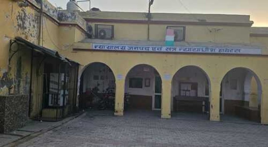 Hathras : दुकान विवाद में झूठी प्राथमिकी का आरोप, न्यायालय ने प्रारंभिक जांच के आदेश दिए