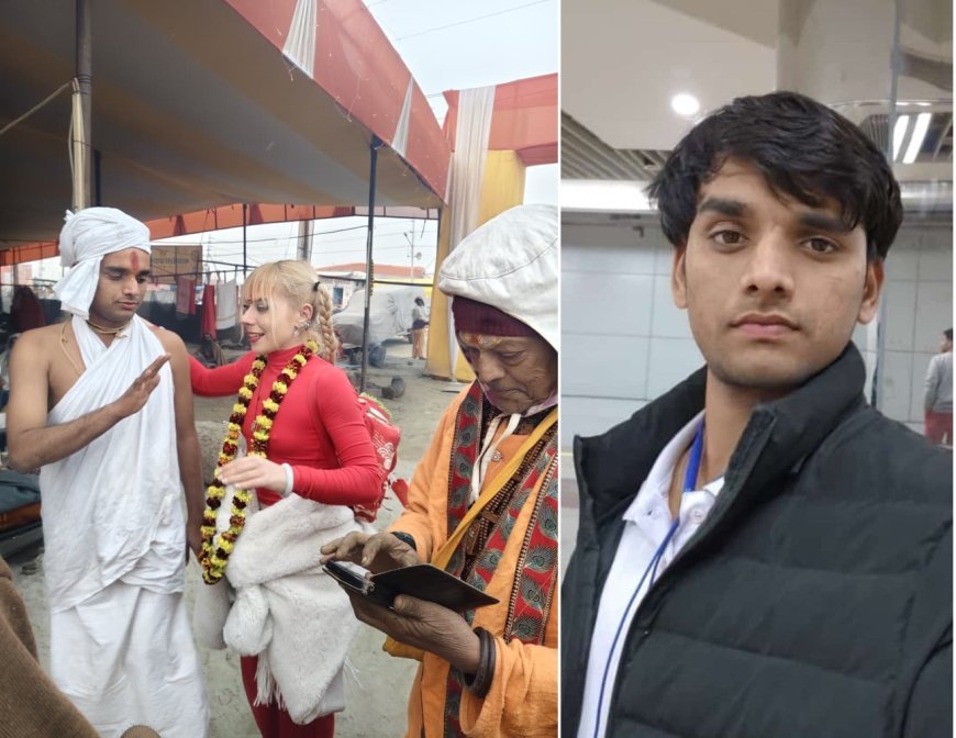 Rae Bareli : रायबरेली के महराजगंज में 22 वर्षीय युवक ने लिया सन्यास, चर्च जाने को घर से निकला और अपना लिया सन्यास