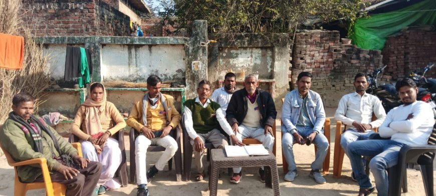 Sitapur : आचार्य विनोबा भावे जन सेवा संस्थान की जिला कार्यालय में आवश्यक बैठक