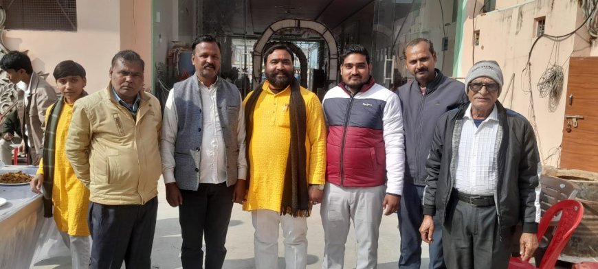 Sitapur : मिश्रिख में मकर संक्रांति पर समरसता खिचड़ी भोज का भव्य आयोजन