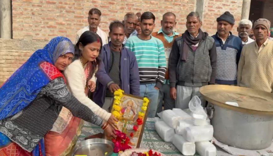 Hardoi : बरनई में समाजसेविका द्वारा मकर संक्रांति पर कन्या खिचड़ी भोज का आयोजन