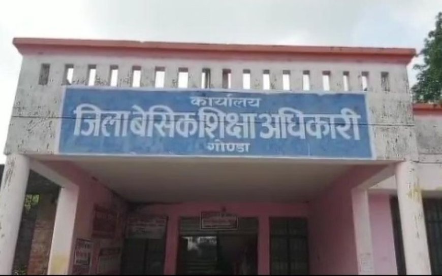 Gonda : तीन करोड़ रुपये दबाए बैठा बिजली विभाग, शिक्षा विभाग ने भेजे 14 रिमाइंडर, 600 स्कूलों में नहीं लगी बिजली