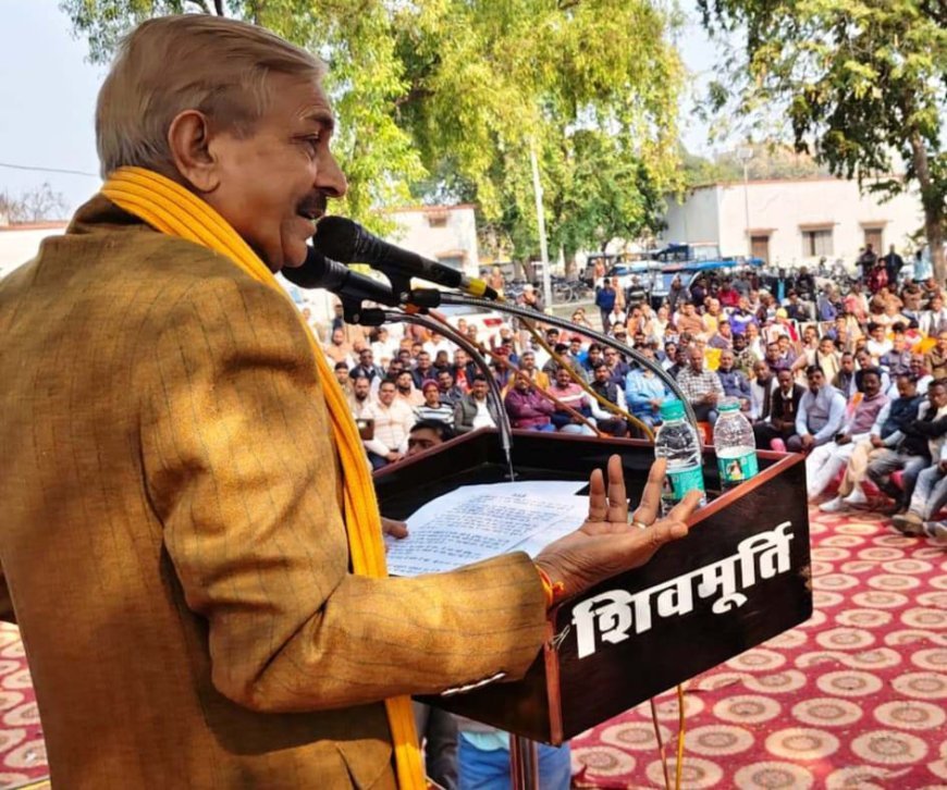 Pratapgarh : मोदी सरकार एसआईआर के जरिए लोकतंत्र को कमजोर कर रही- प्रमोद तिवारी