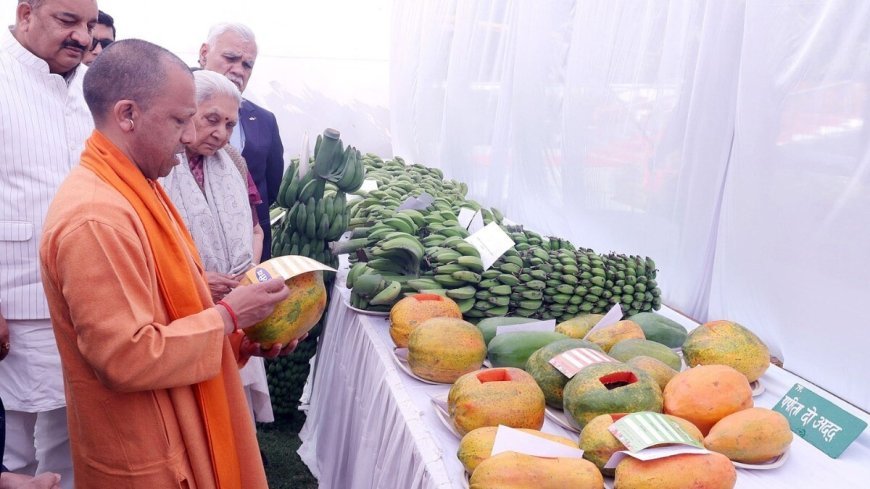 Lucknow : राजभवन प्रांगण में 6 से 8 फरवरी तक होगी प्रादेशिक फल, शाकभाजी एवं पुष्प प्रदर्शनी-2026