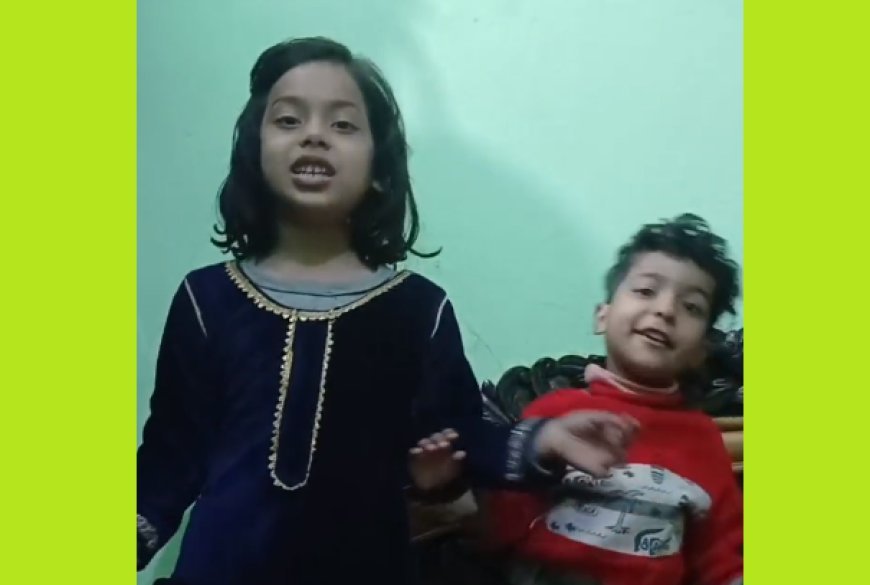 Sambhal: 'RTE वेबसाइट बंद' सम्भल के बच्चों की मुख्यमंत्री से गुहार, बोले एडमिशन रुका तो सपने कैसे होंगे पूरे?