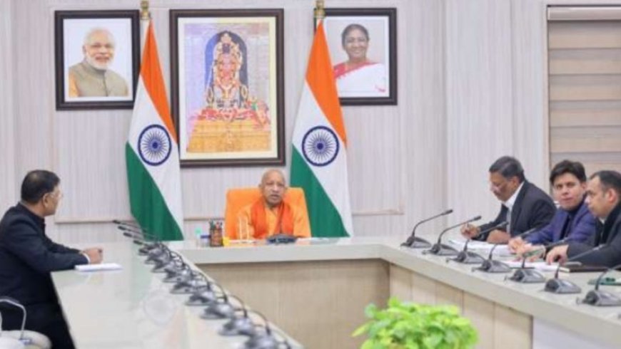 Lucknow : रोजगार और उद्योग को जोड़ने के लिए हर जनपद में बनेंगे ‘सरदार वल्लभभाई पटेल रोजगार एवं कौशल विकास केंद्र’