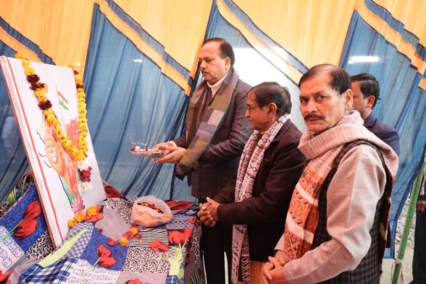 Hardoi : सवायजपुर में हिंदू सम्मेलन और कंबल वितरण कार्यक्रम में विधायक माधवेन्द्र प्रताप सिंह ने की भागीदारी