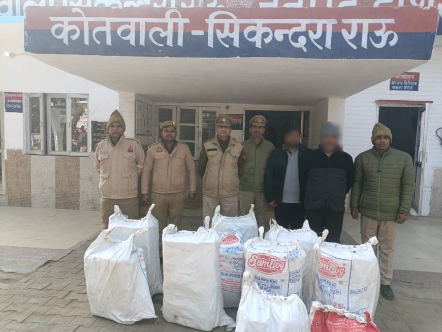 Hathras : ढाबे पर अवैध शराब की बिक्री का भंडाफोड़, बड़ी मात्रा में शराब बरामद