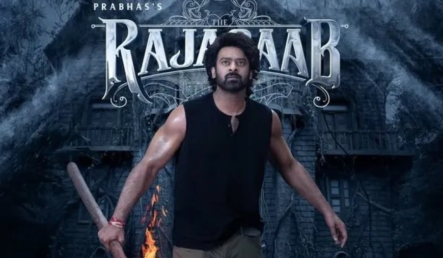 प्रभास की 'द राजा साब' बॉक्स ऑफिस पर जोरदार शुरुआत के बाद तेजी से गिरावट, पहले हफ्ते में 150 करोड़ का आंकड़ा छूने में नाकाम। 