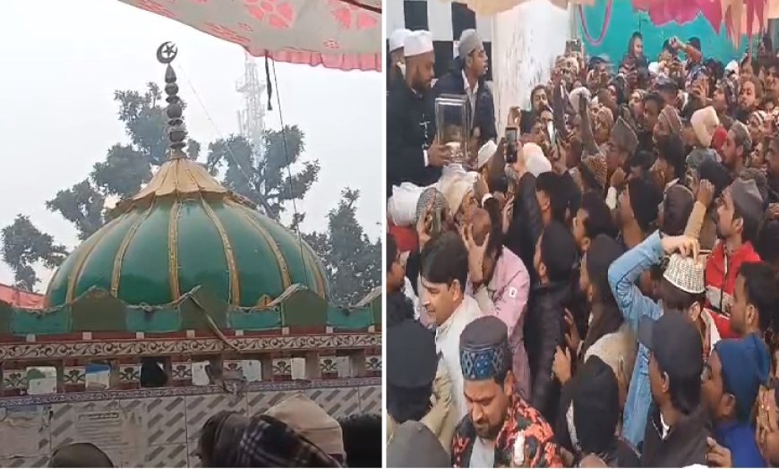 Sambhal: 27 रजब पर कदम रसूल की मजार पर उमड़ा अकीदतमंदों का सैलाब, मूऐ मुबारक की जियारत में शामिल हुए हजारों लोग। 