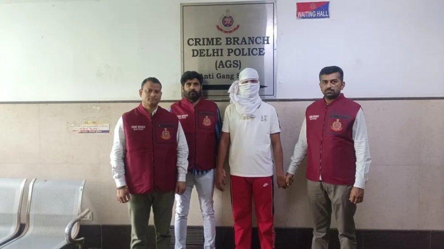 लॉरेंस बिश्नोई गैंग के वांछित शूटर प्रदीप शर्मा उर्फ गोलू को दिल्ली के उत्तम नगर से गिरफ्तार किया गया, राजस्थान पुलिस के साथ संयुक्त ऑपरेशन में सफलता