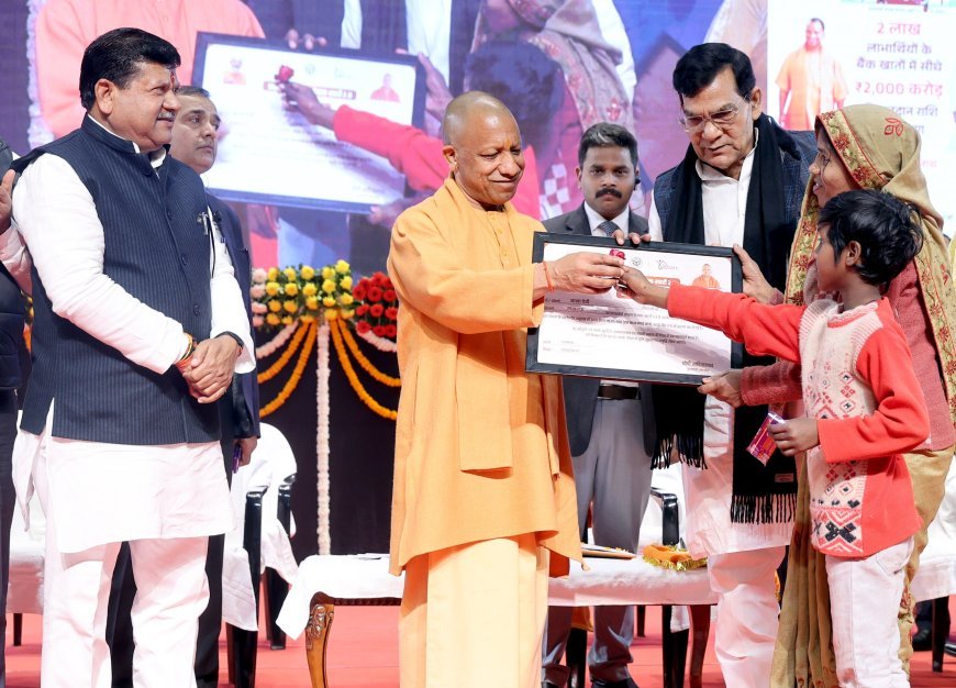 Lucknow : दो लाख से अधिक परिवारों का साकार होगा अपने घर का सपना, यूपी सरकार ने पौने नौ वर्षों में बनाया रिकॉर्ड, 62 लाख परिवारों को मिला अपना घर