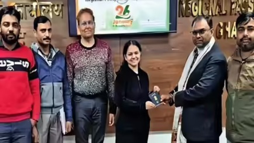 तत्काल पासपोर्ट के लिए RPO ने छुट्टी के दिन खोला दफ्तर: गाजियाबाद की छात्रा वैष्णवी का लंदन एग्जाम बचाया, शनिवार को बनकर मिला पासपोर्ट