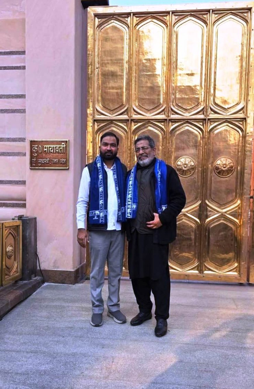 Saharanpur : सहारनपुर के वरिष्ठ नेता फिरोज आफताब बसपा में शामिल